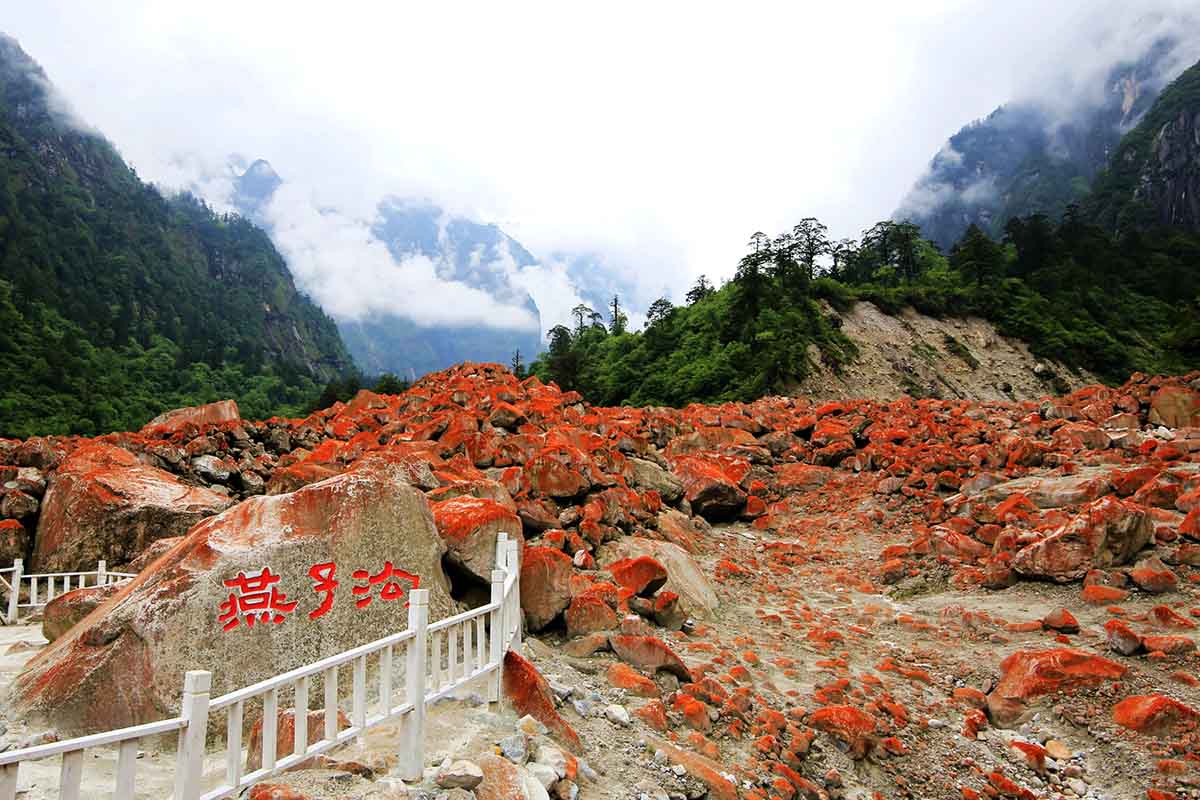 Yanzigou.jpg