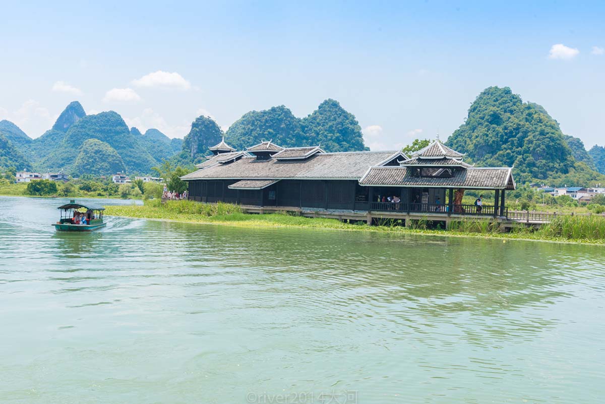 Land of Idyllic Beauty.jpg