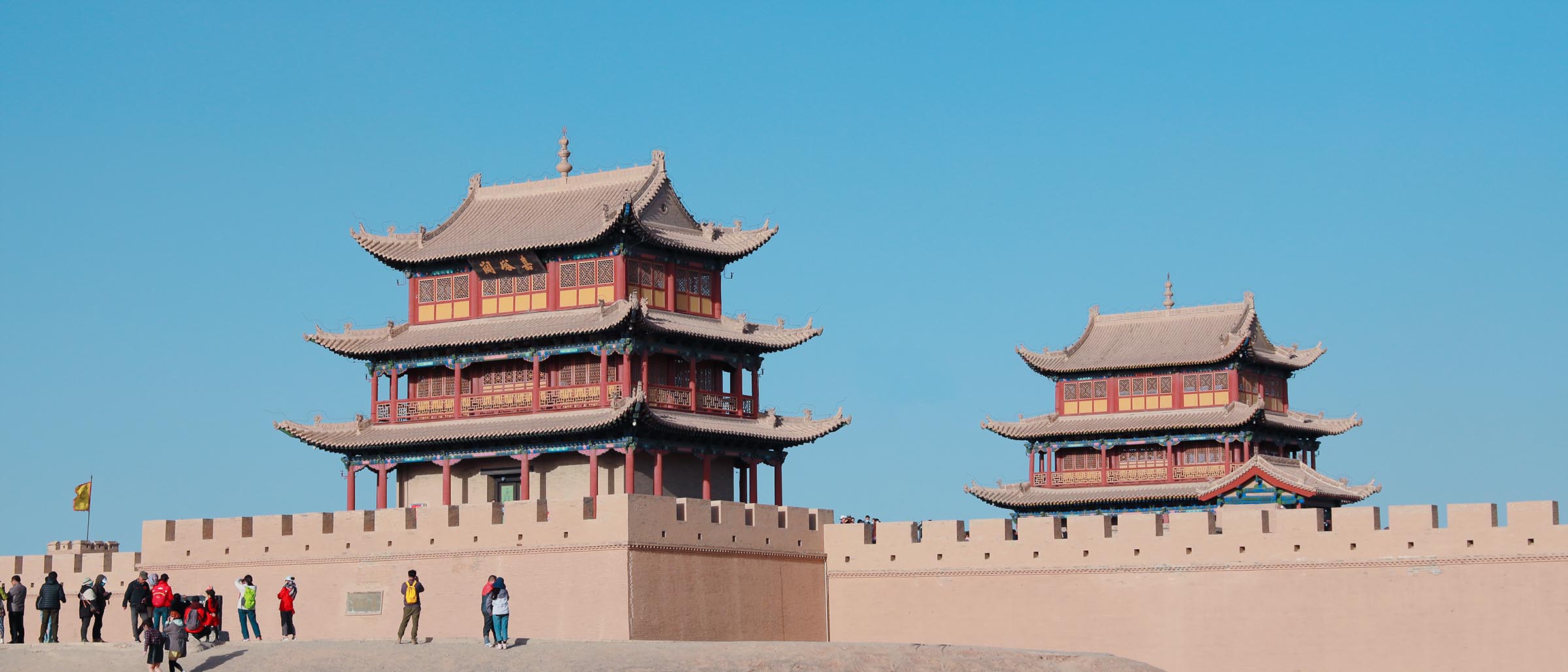 Gansu.jpg