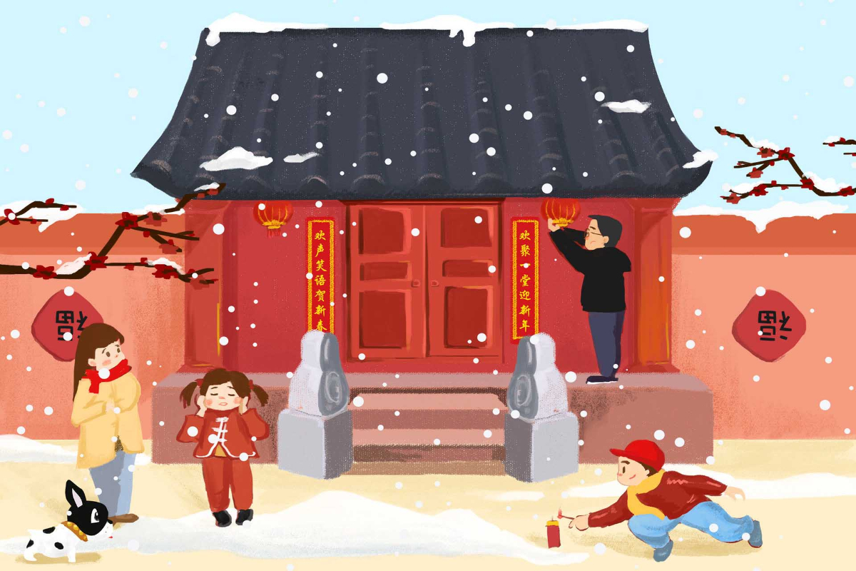 The traditional Chinese Spring Festival