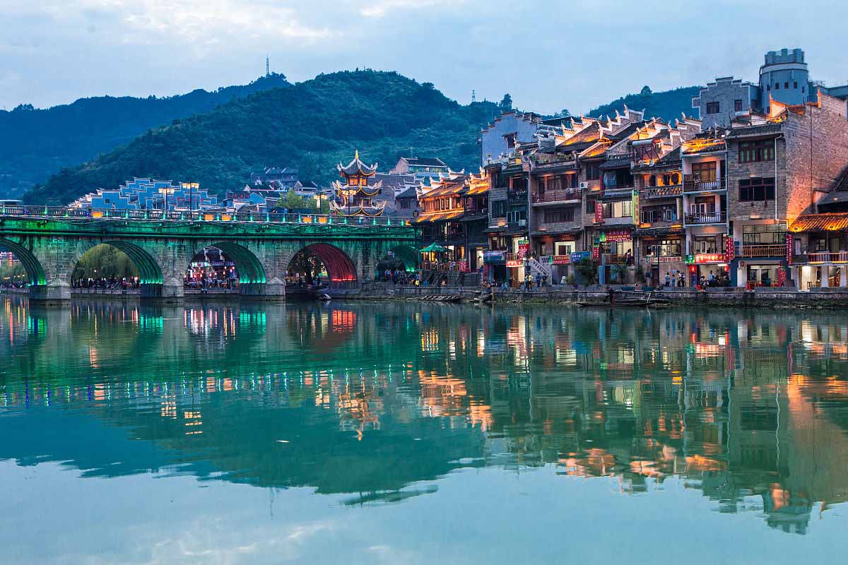 Zhenyuan Ancient Town.jpg