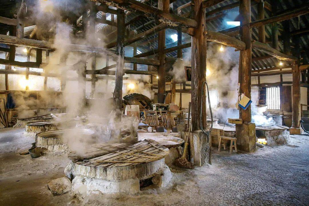 Zigong Salt Musuem.jpg
