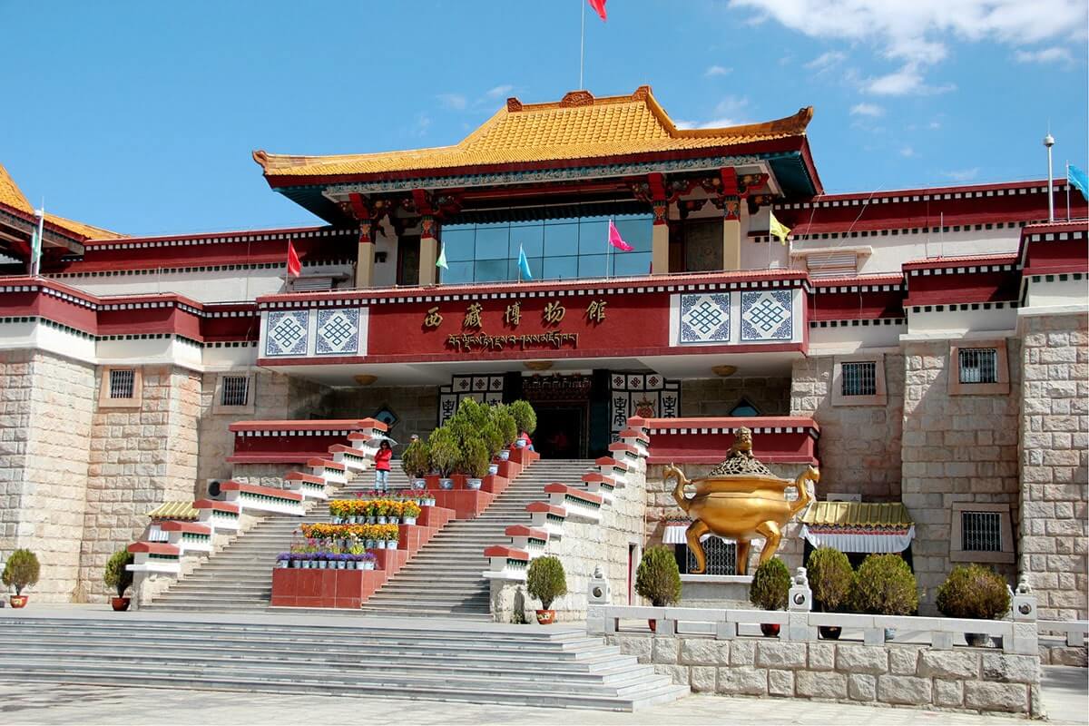 Tibet Museum-min (1).jpg