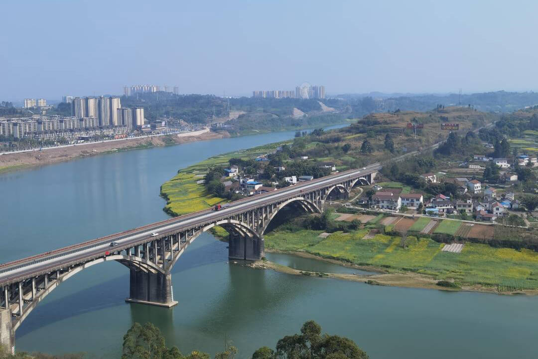 Neijiang.jpg