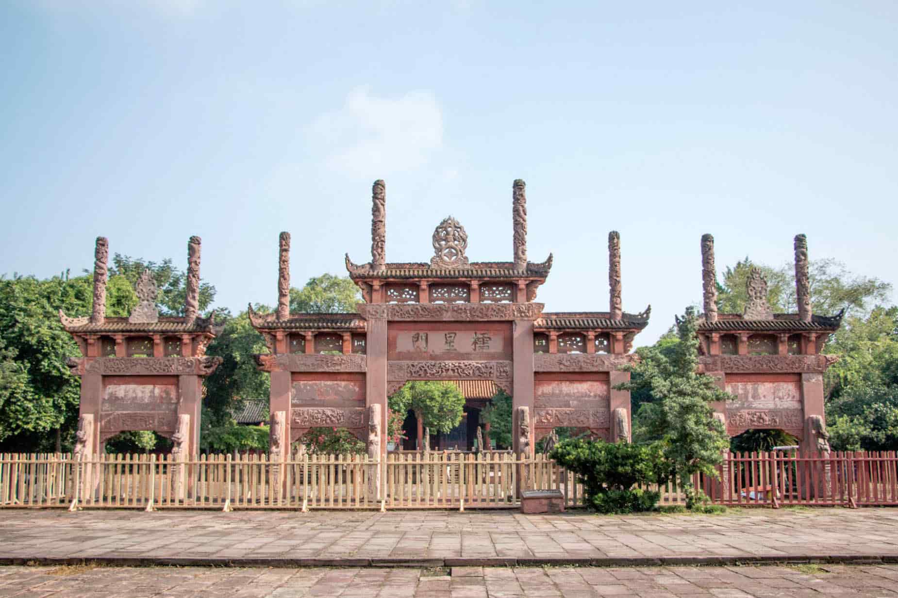 Deyang.jpg