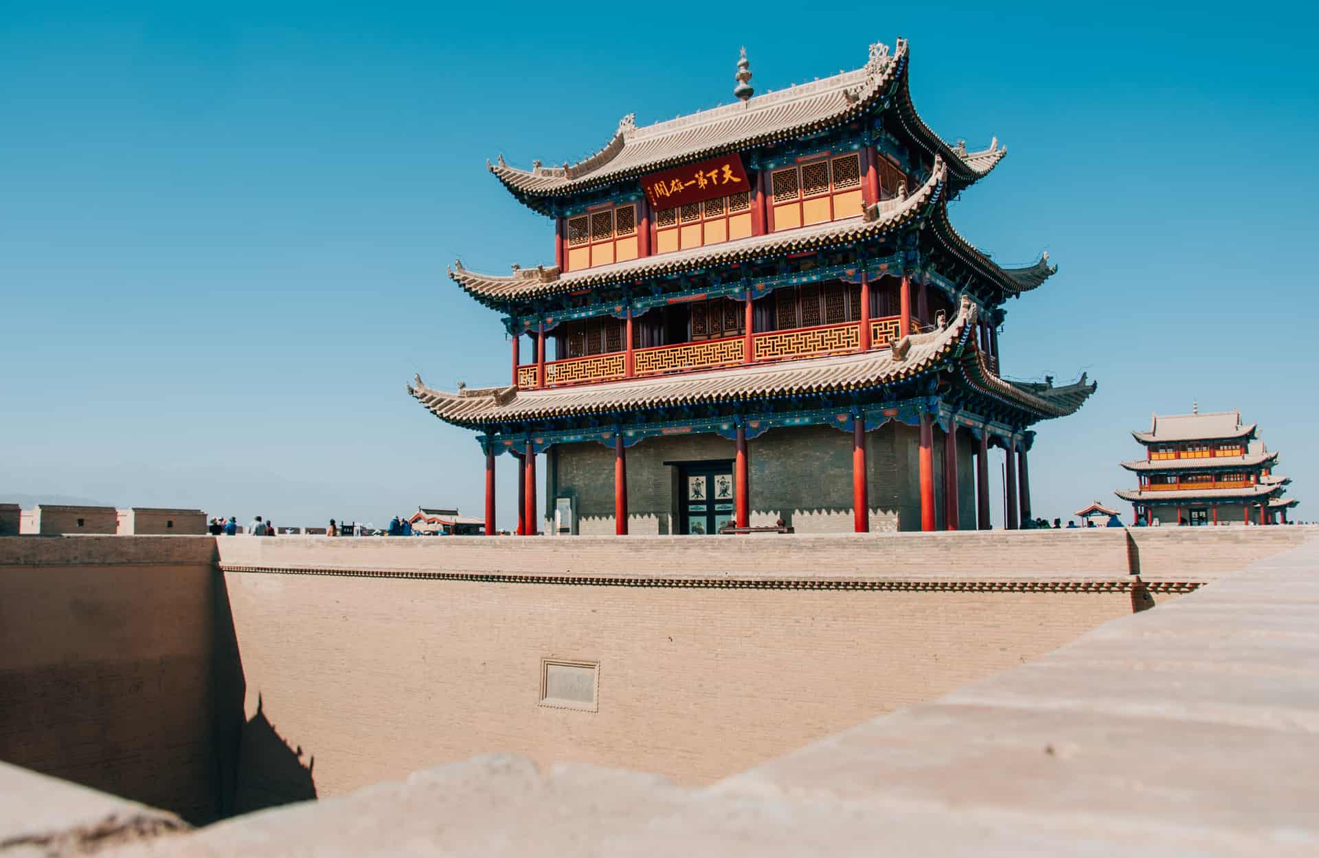 jiayuguan pass.jpg