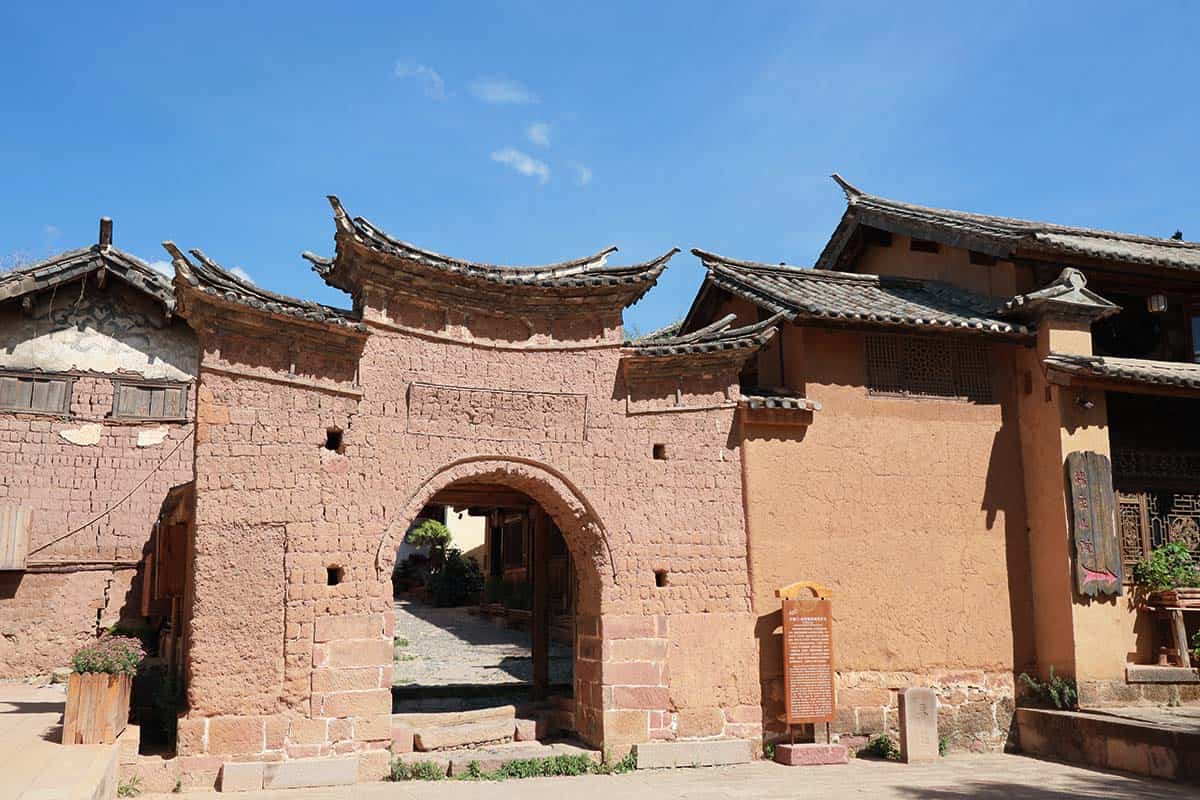 Shaxi Village.jpg