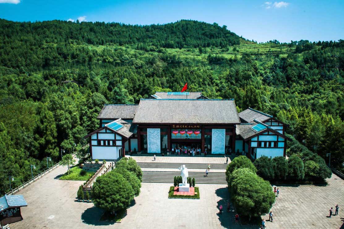 Dengxiaoping's Residence.jpg